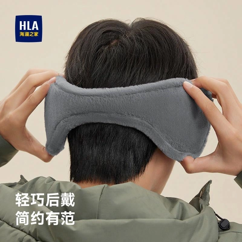 HLA