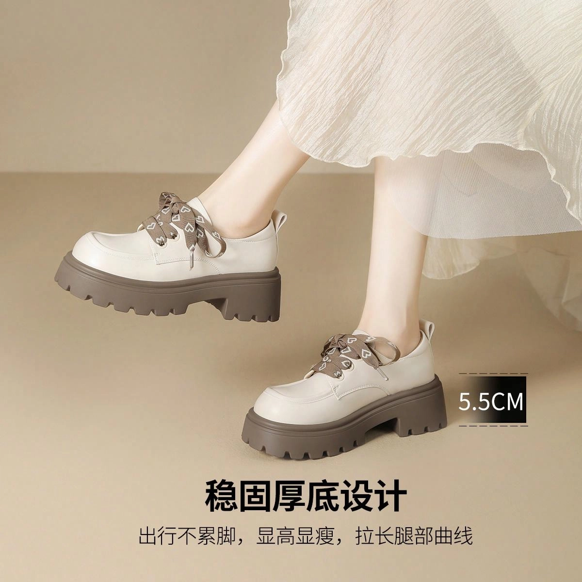 华耐 皮革 潮流舒适 优雅经典 休闲单鞋 女款