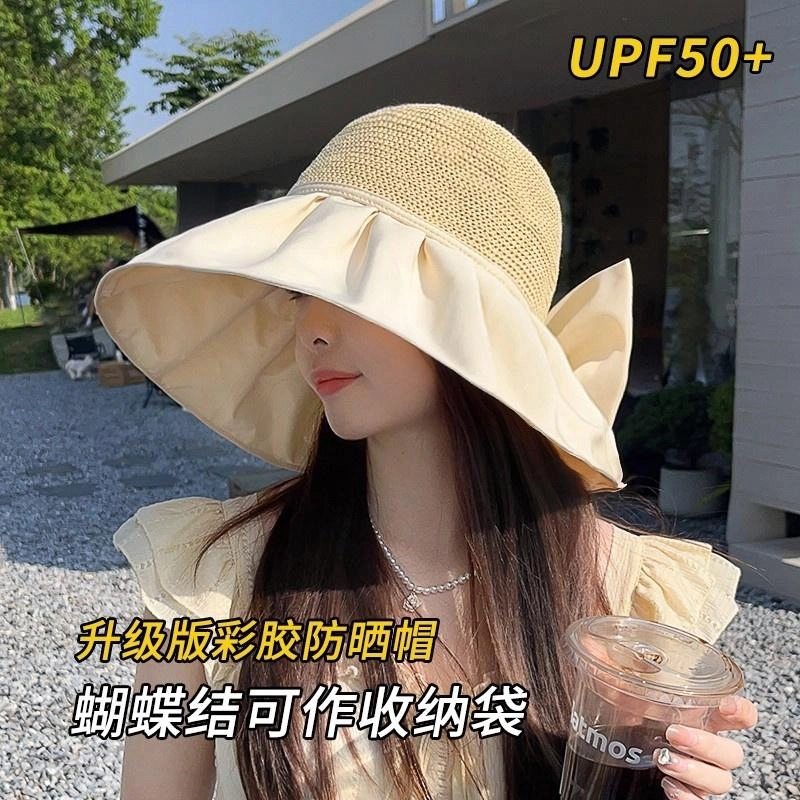 朵澜 防紫外线时尚夏季大帽檐可折叠收纳 棉麻 防晒帽 女款