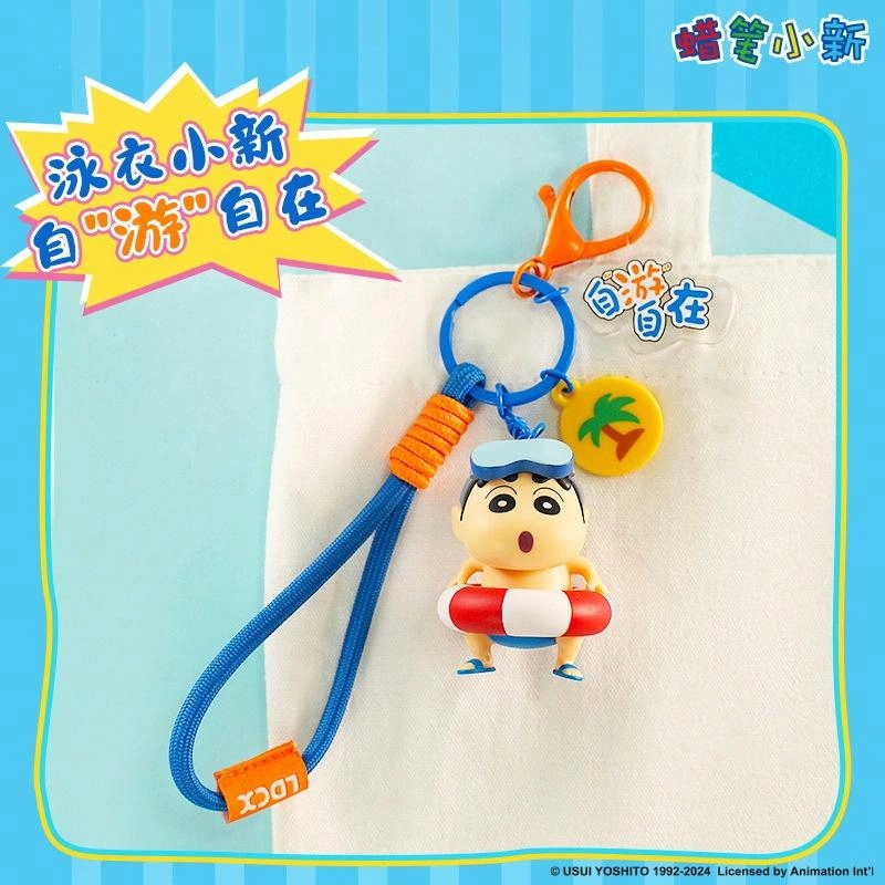 Crayon Shinchan PVC