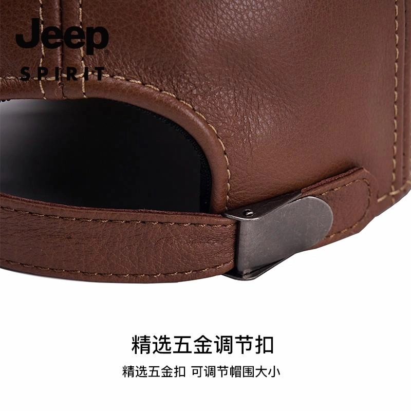 JEEP SPIRIT