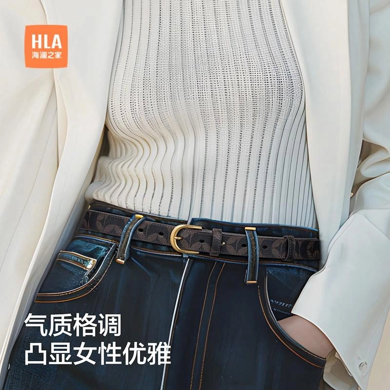 HLA 2.45cm