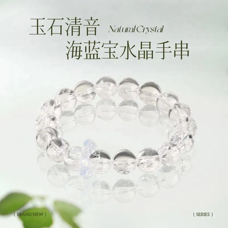 KING SIZE JEWELRY