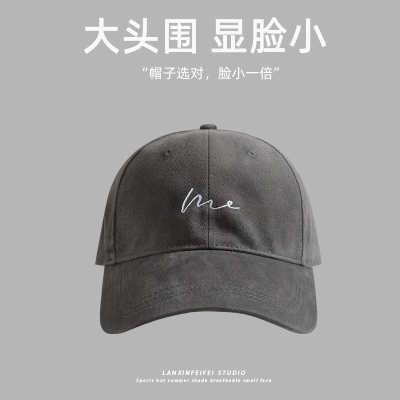 佐闯 潮流刺绣图案大头围显脸小百搭硬顶宽帽檐遮阳 棉 鸭舌帽 男女同款情侣款