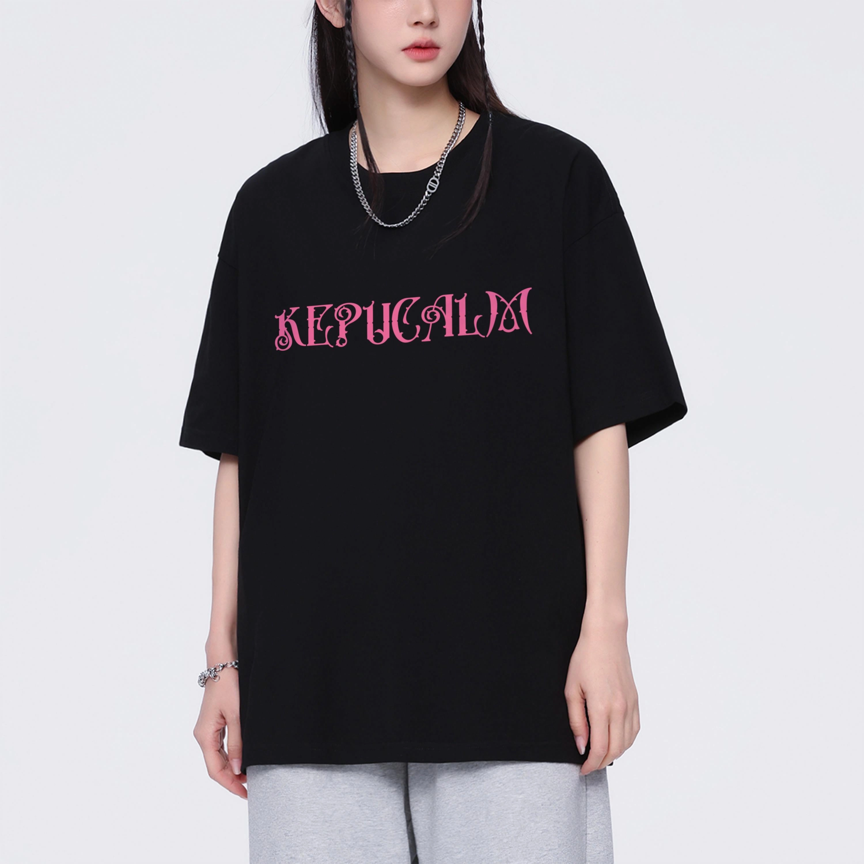 kepu LOGOT