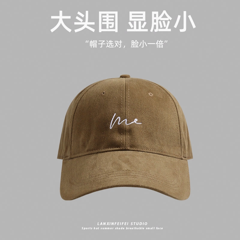 佐闯 潮流刺绣图案大头围显脸小百搭硬顶宽帽檐遮阳 棉 鸭舌帽 男女同款情侣款
