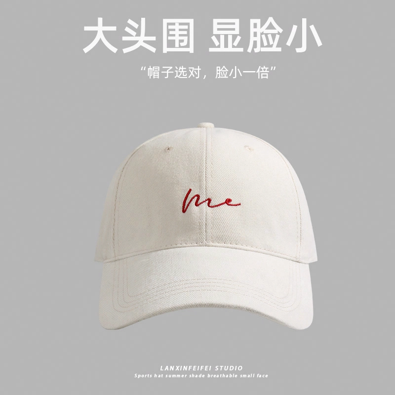 佐闯 潮流刺绣图案大头围显脸小百搭硬顶宽帽檐遮阳 棉 鸭舌帽 男女同款情侣款