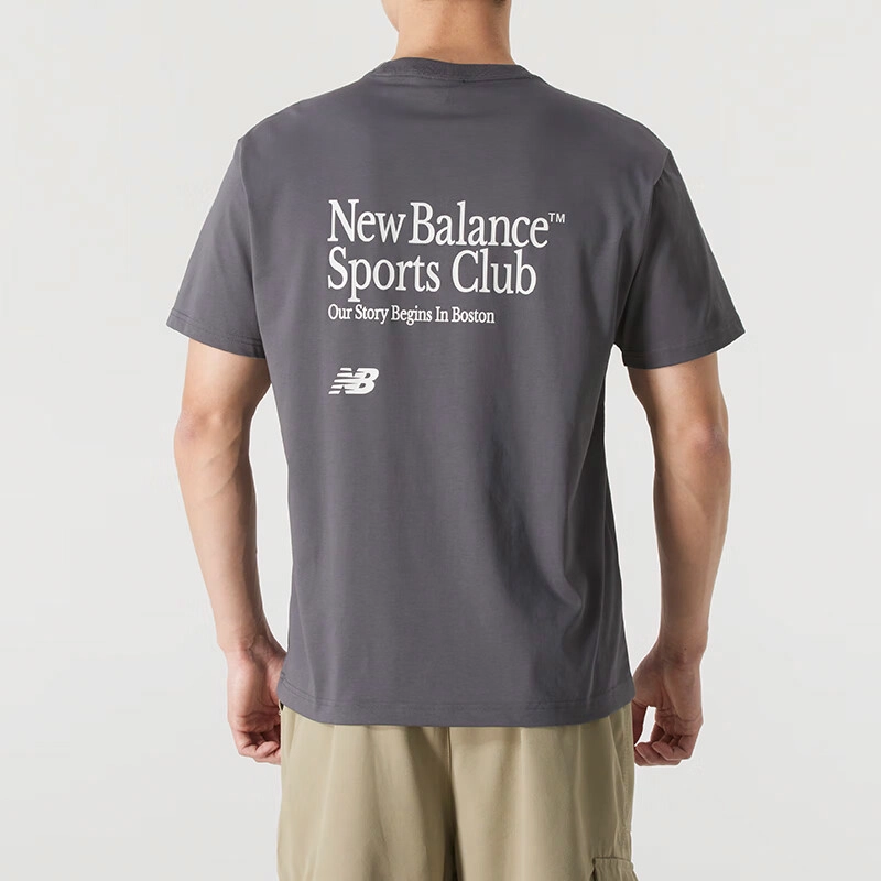 New Balance SS25 T