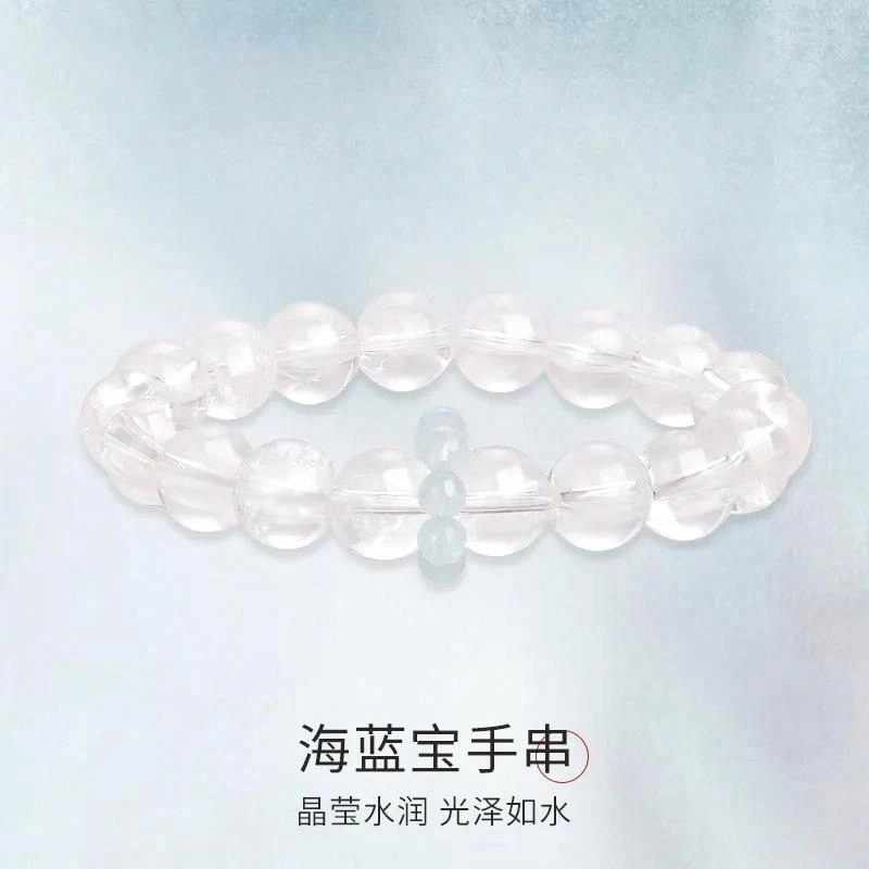 KING SIZE JEWELRY