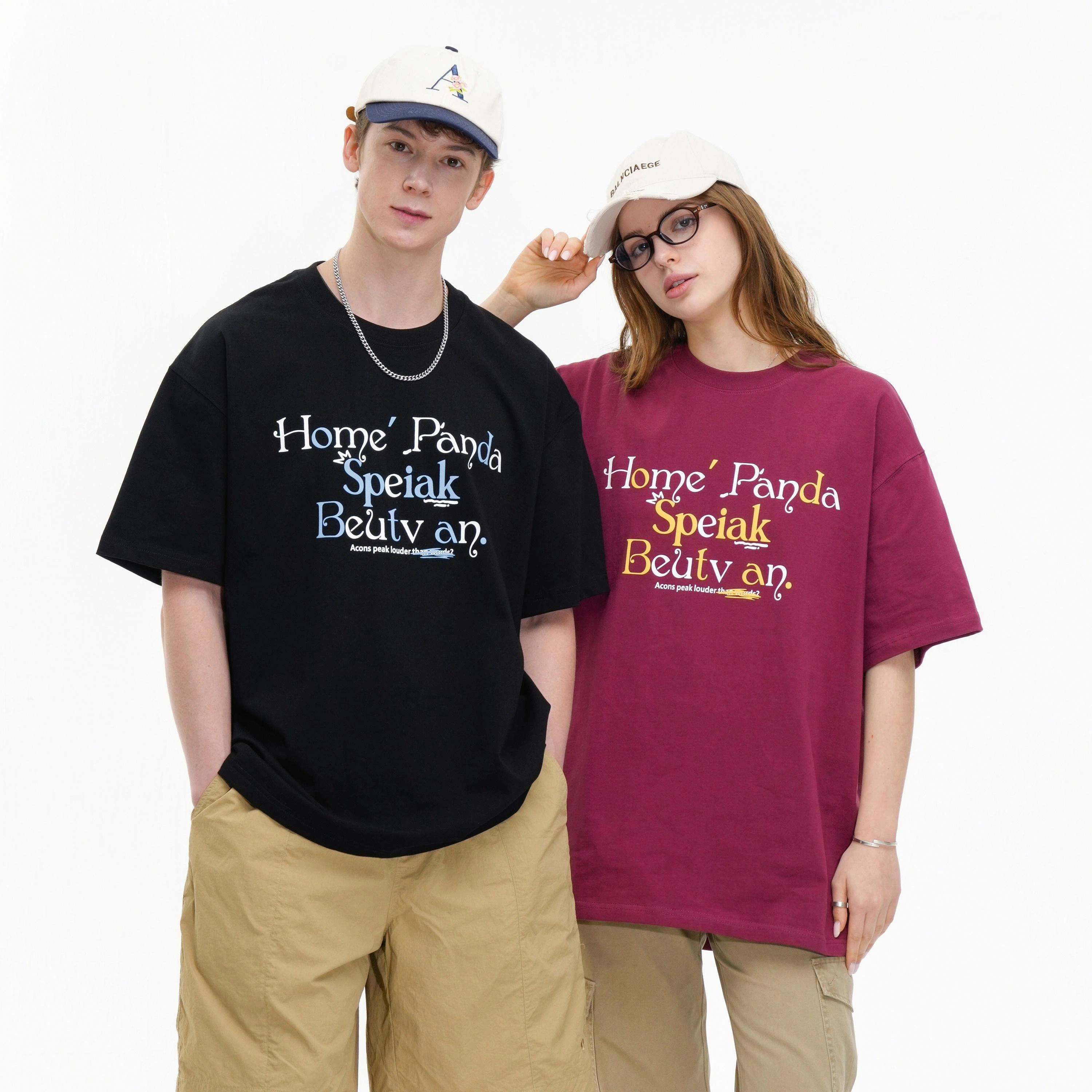 HOME PANDA T