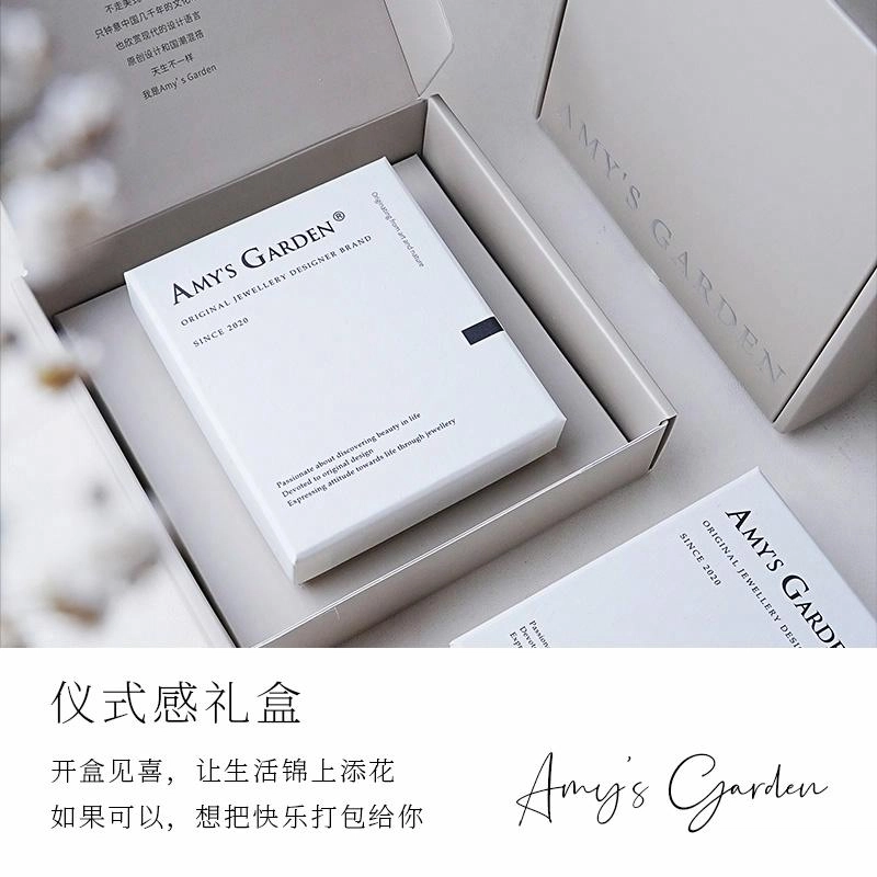 Amy's Garden