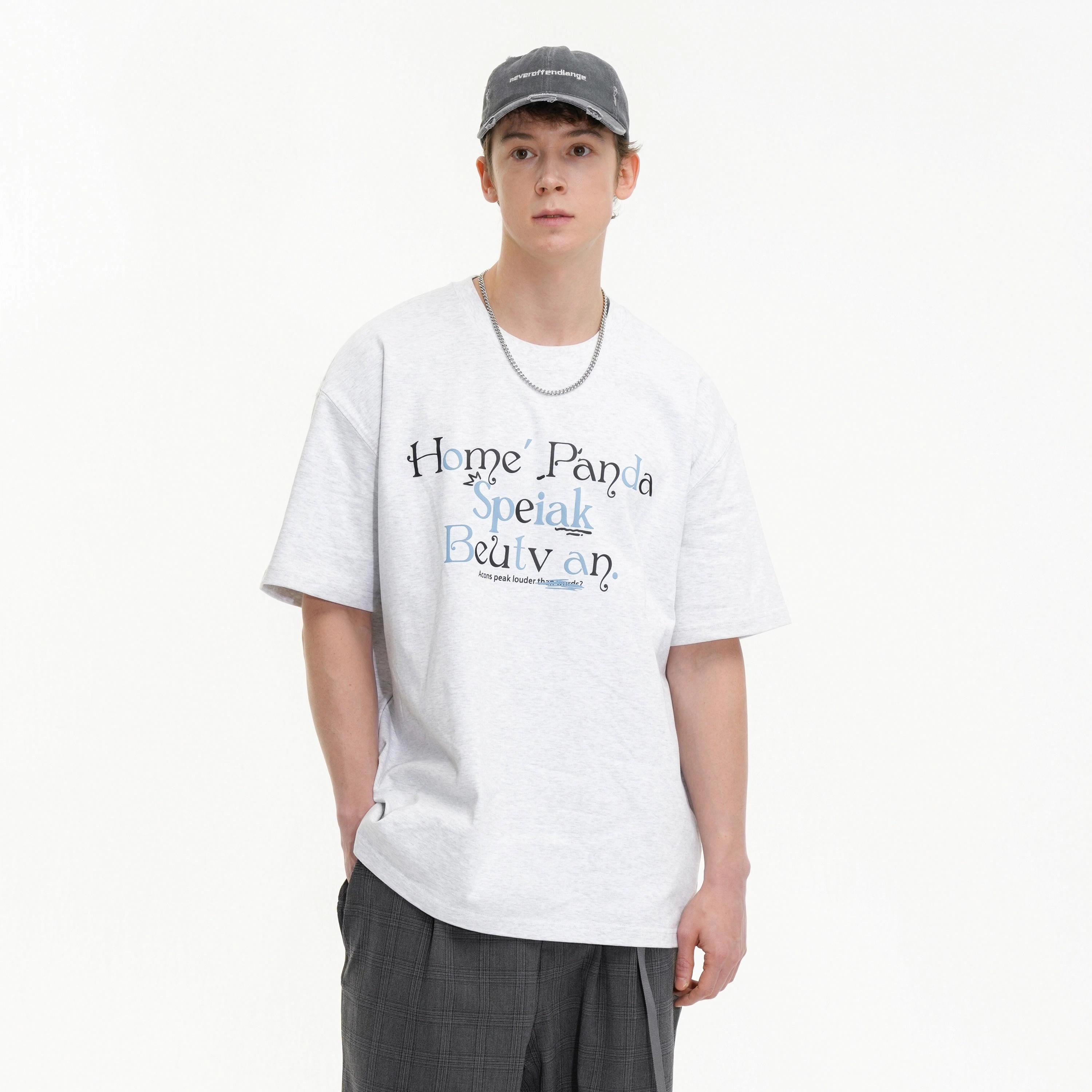 HOME PANDA T