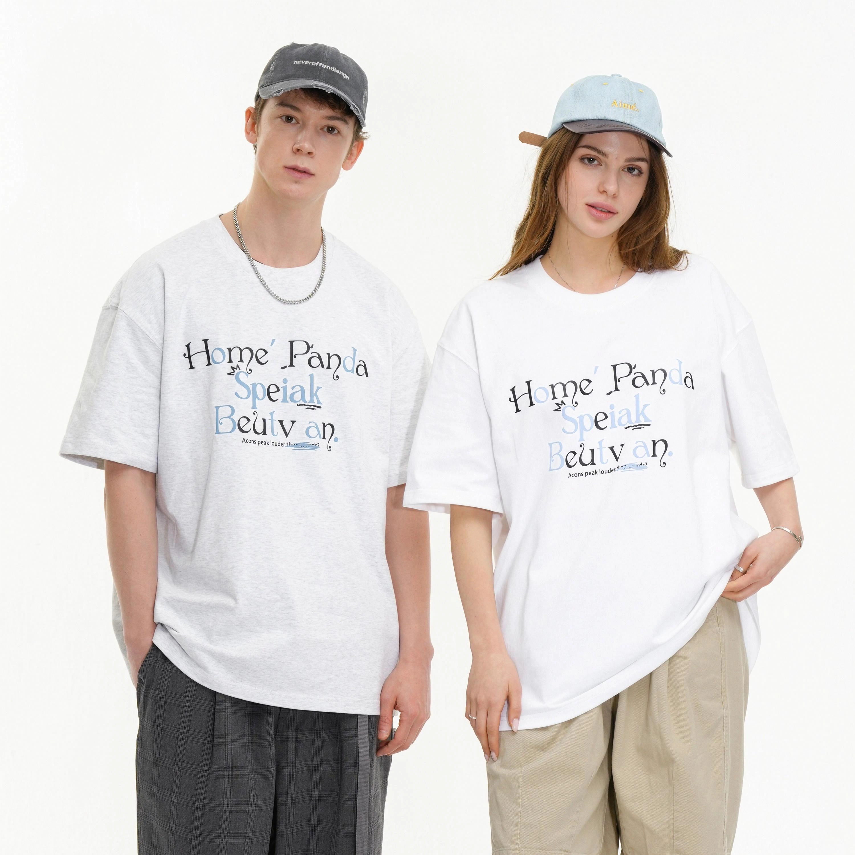 HOME PANDA T