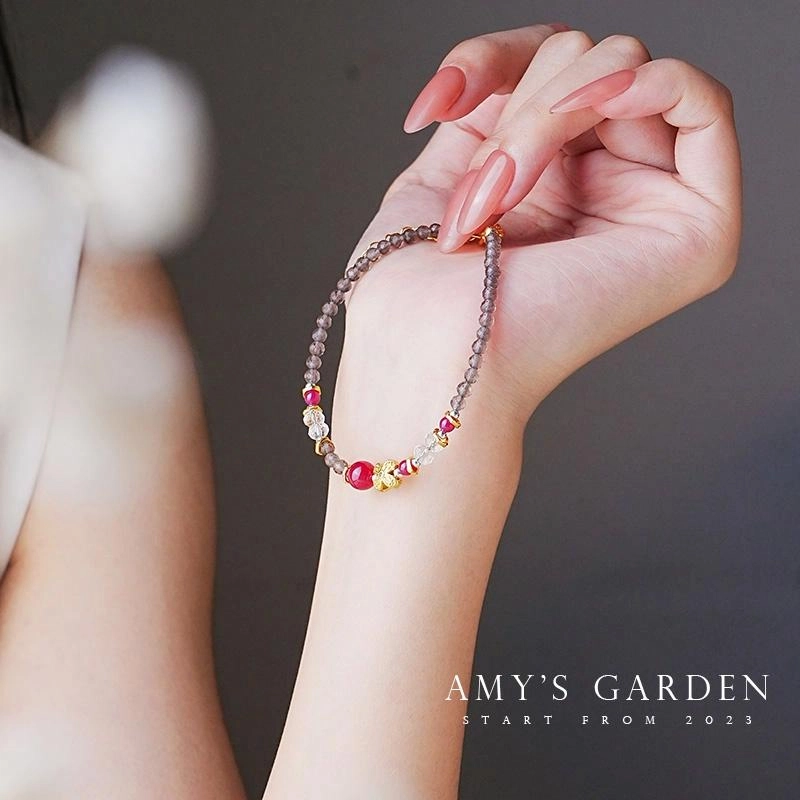 Amy's Garden