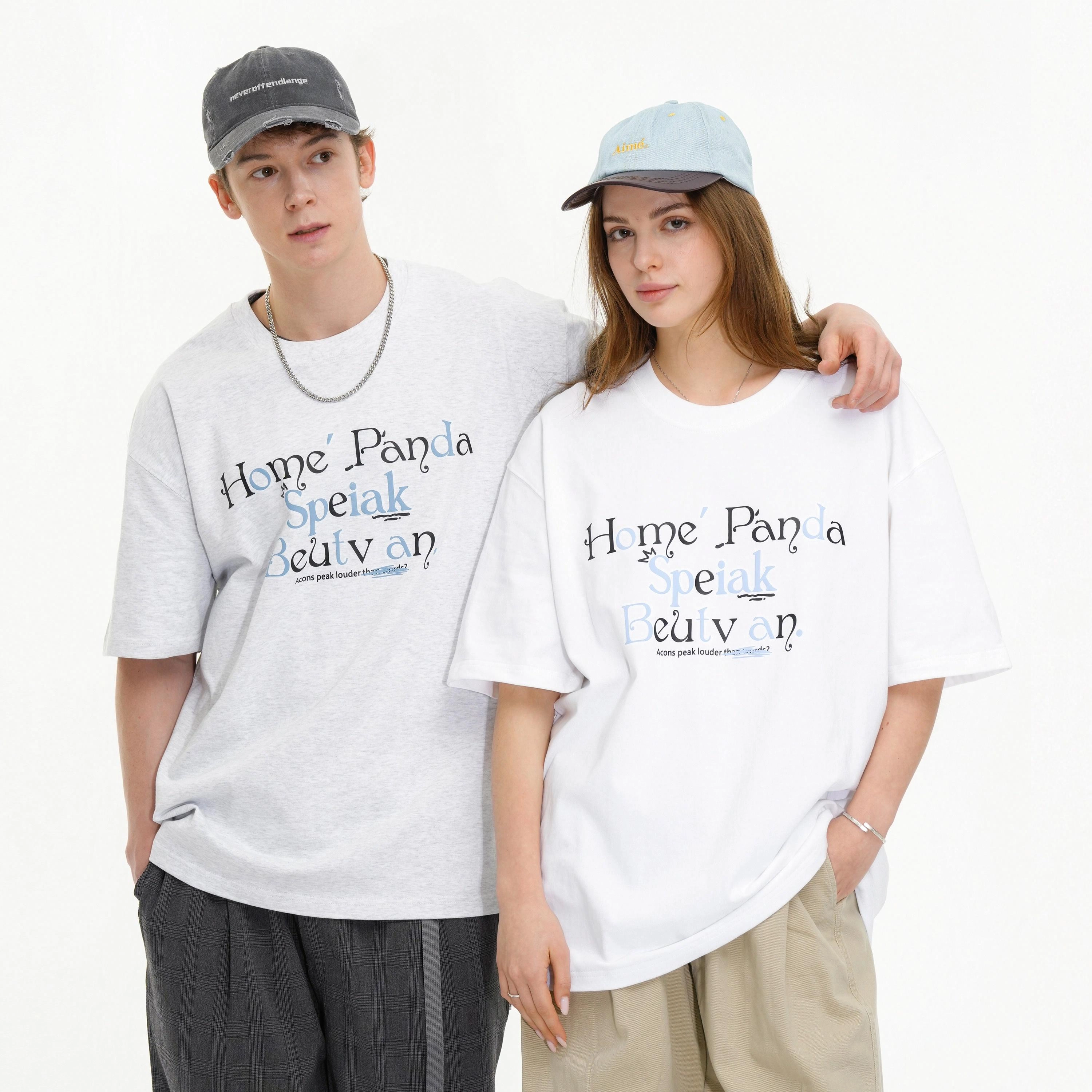 HOME PANDA T