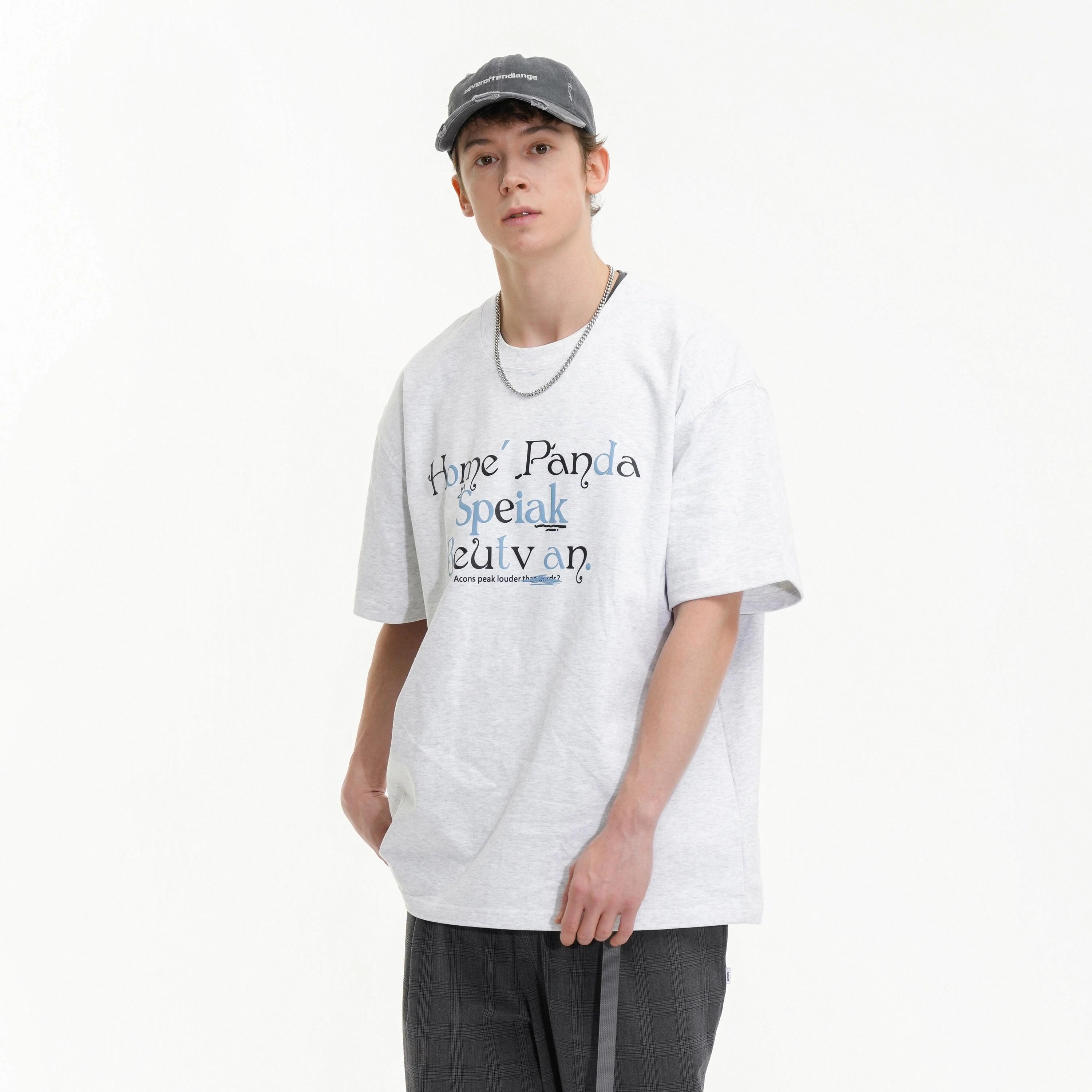 HOME PANDA T