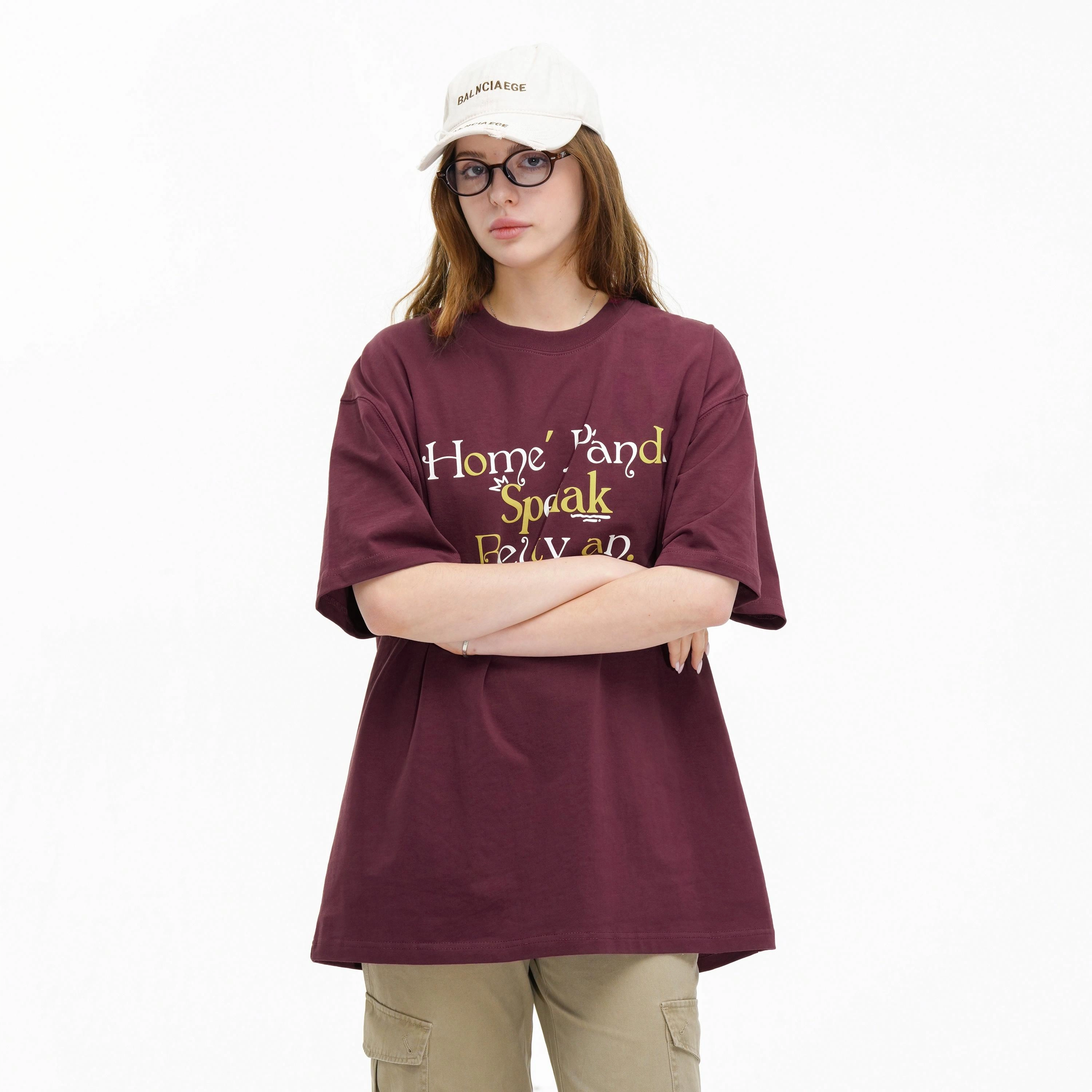 HOME PANDA T