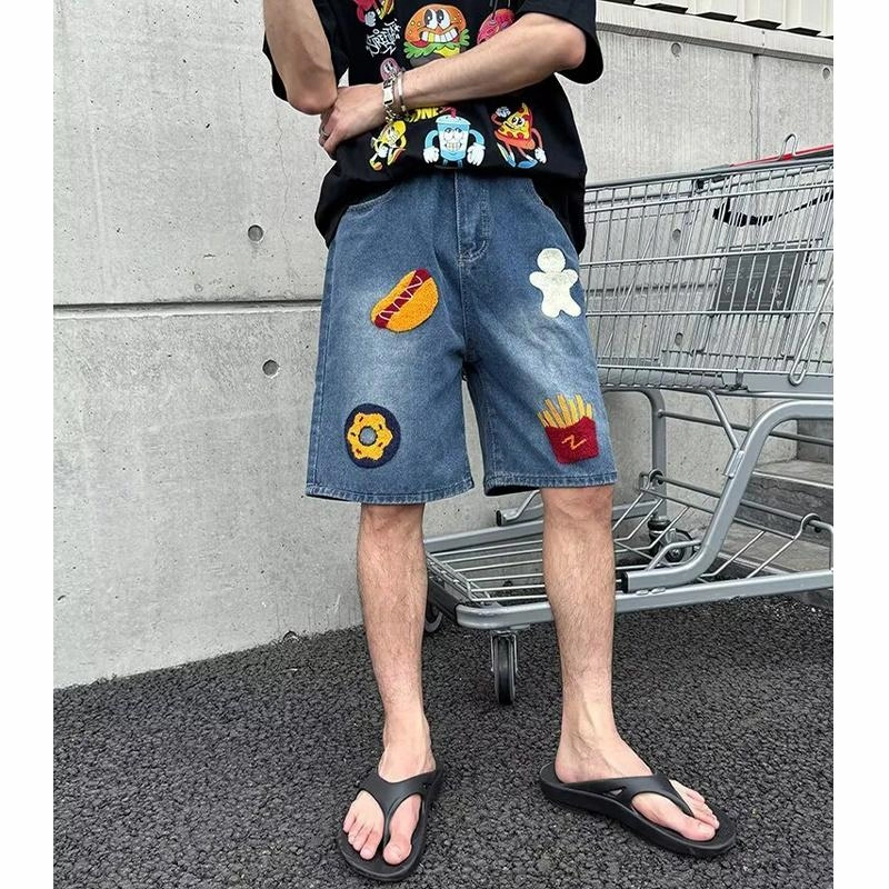 SOCKKEY
