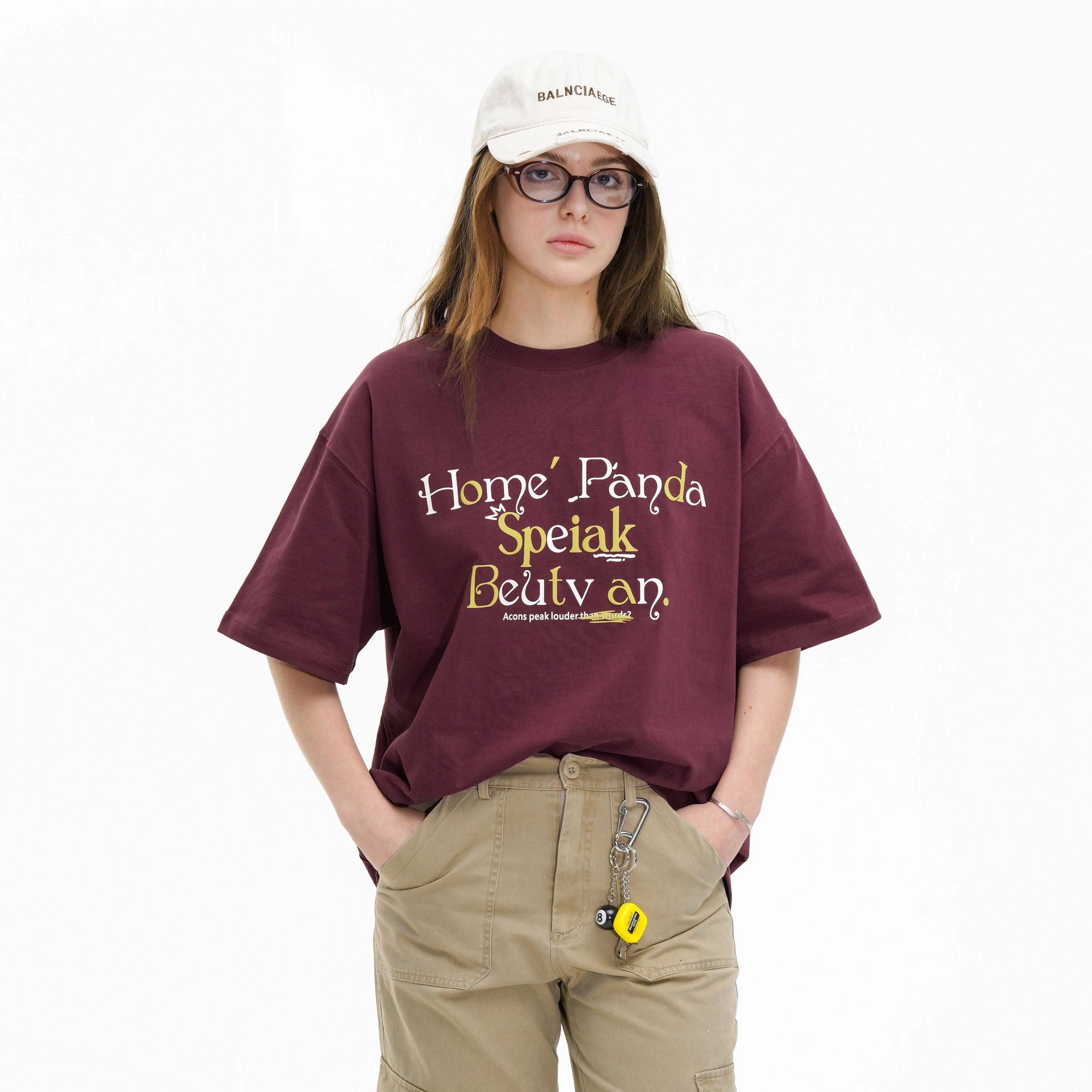 HOME PANDA T