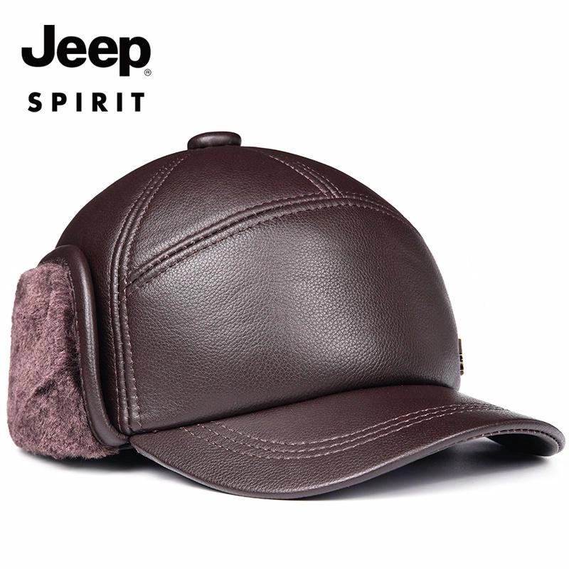 JEEP SPIRIT
