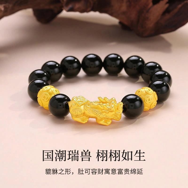 周纪福 富贵安康貔貅 时尚大气手饰#好运 玉髓 手串 男女同款情侣款