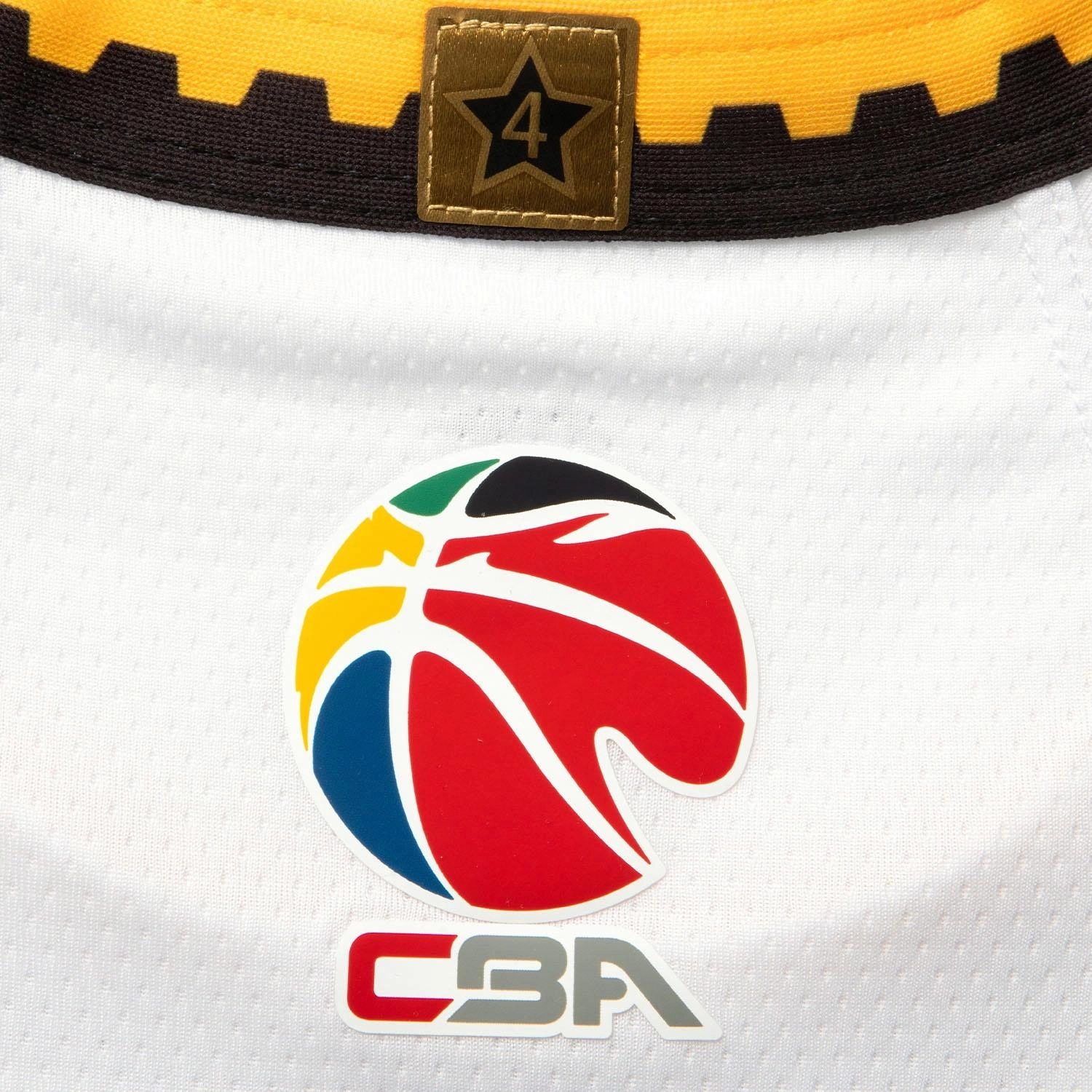 LiNing CBA 24-25