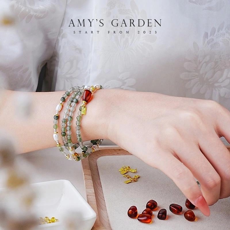 Amy's Garden