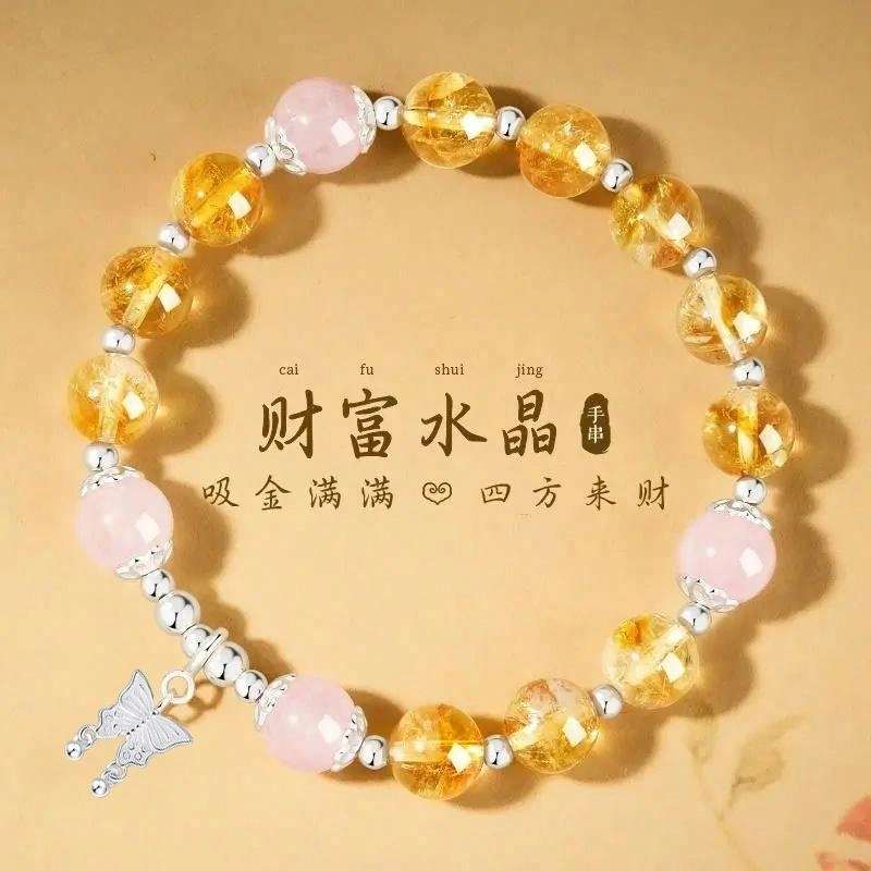 KING SIZE JEWELRY 925