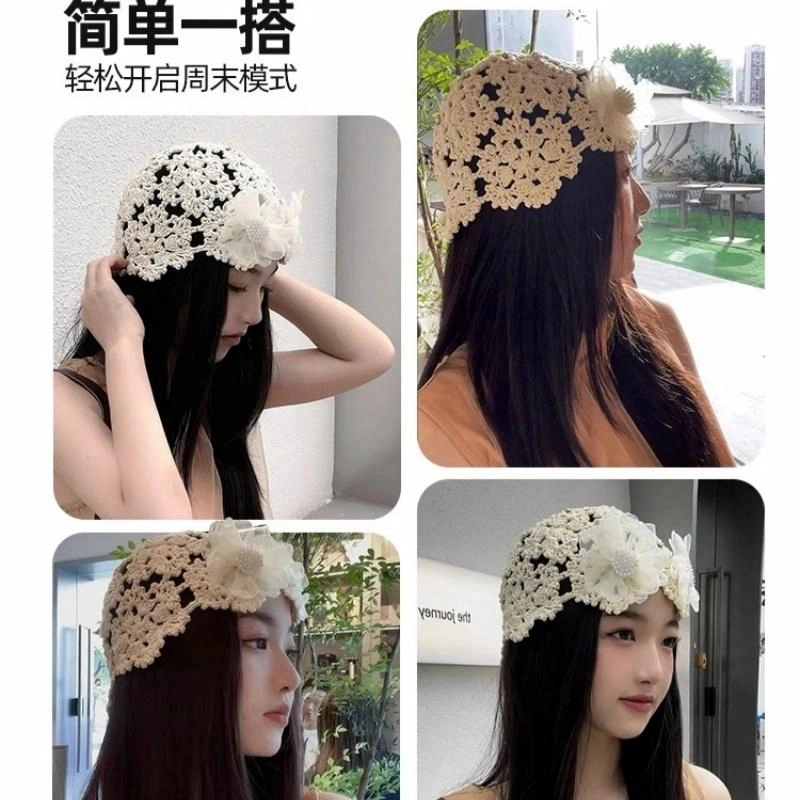 雅鹿 森系仙女系列 千禧镂空花朵编织帽时尚潮流春夏百搭修饰脸型秒变小脸加大帽围大头适用出街吸睛 聚酯纤维 帽子 女款