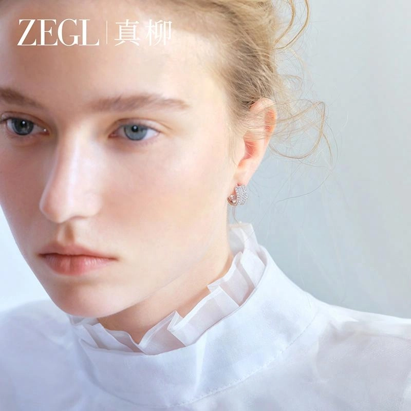 ZEGL