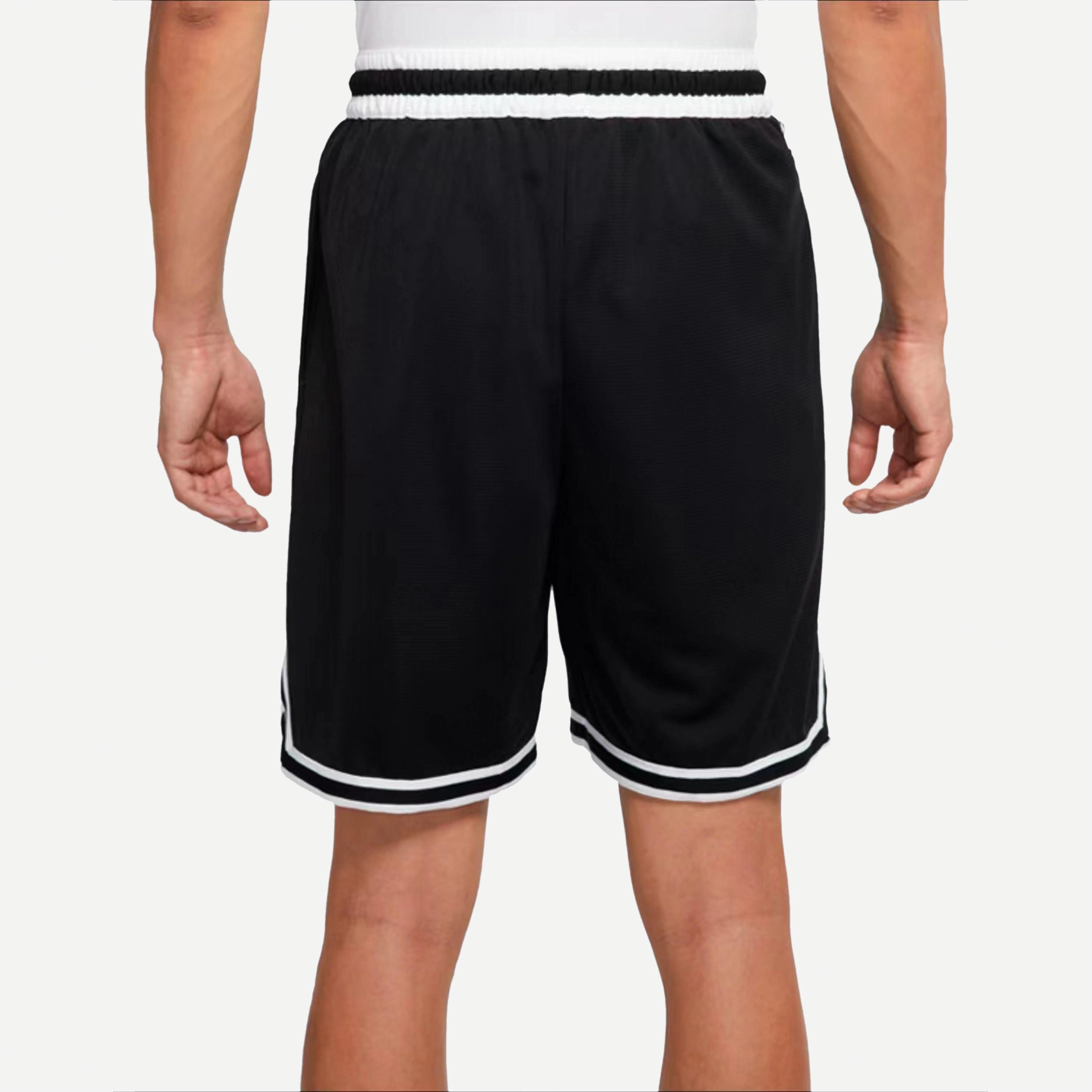 Nike DRI-FIT DNA