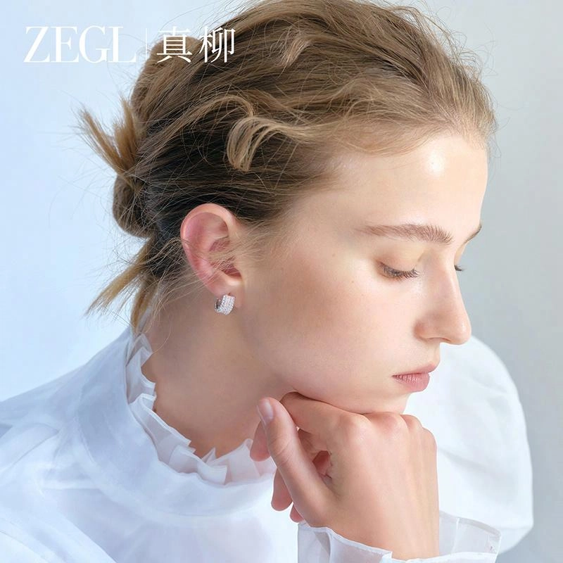 ZEGL