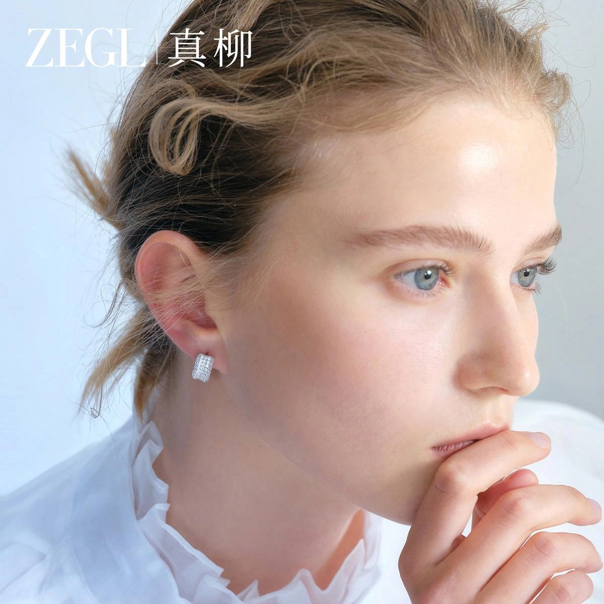 ZEGL