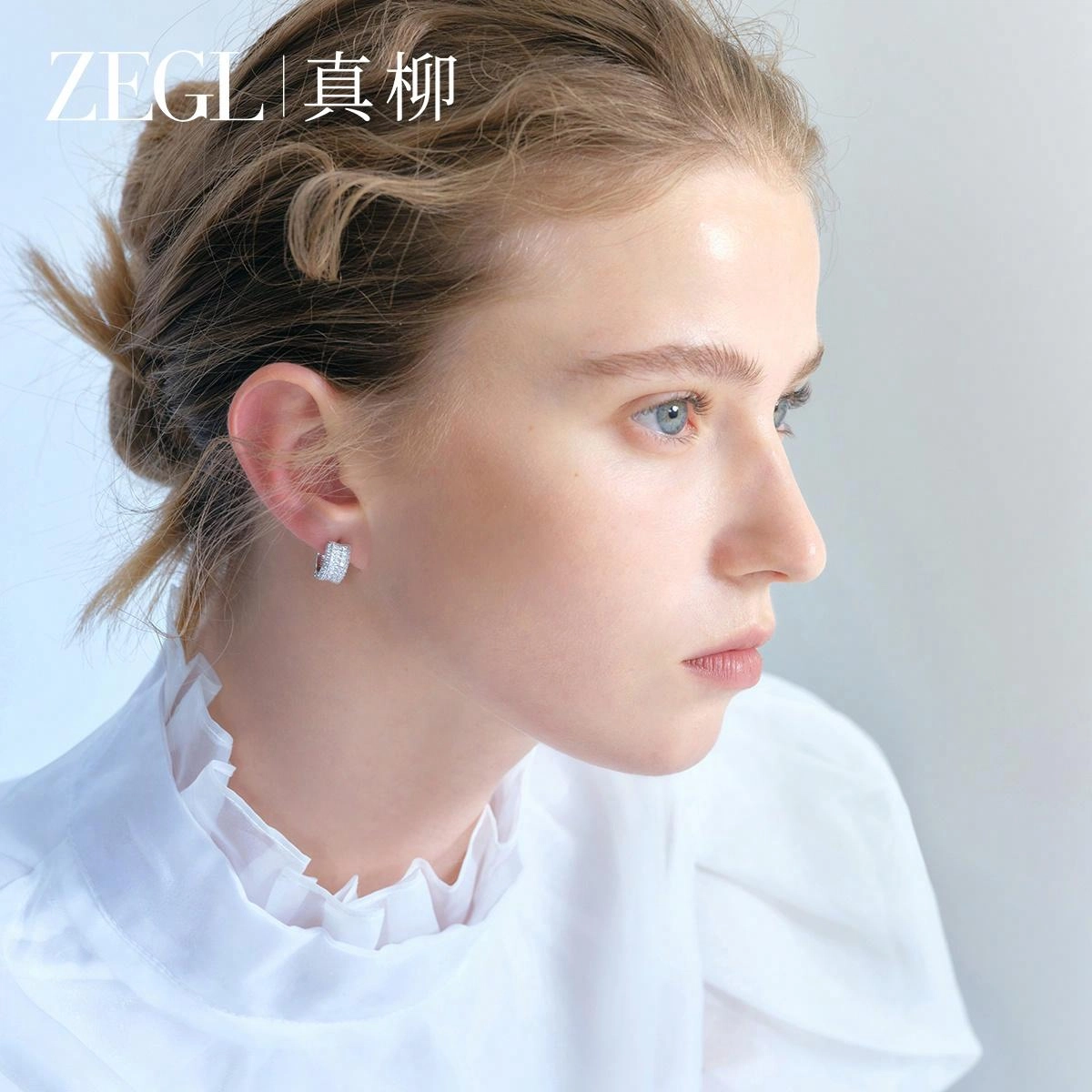 ZEGL