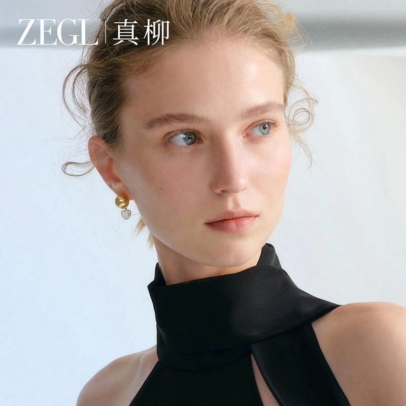 ZEGL S925
