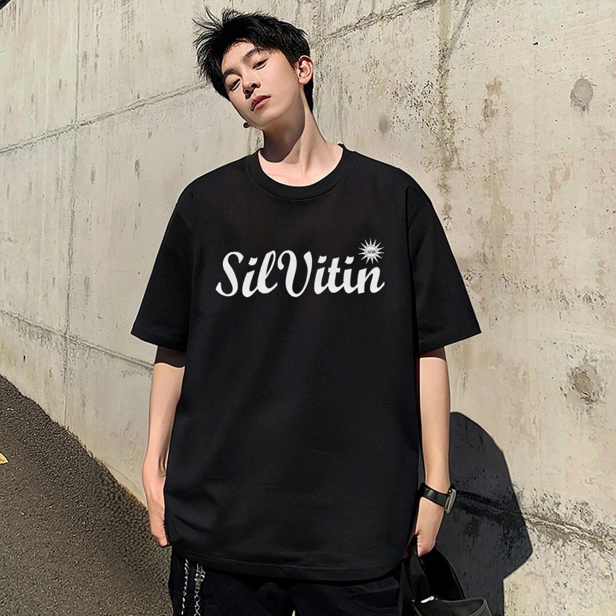 SIL VITIN LOGOT