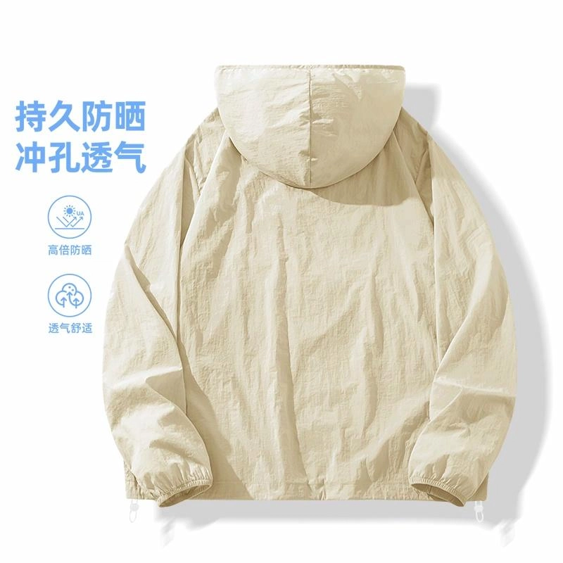 MINISO logoupf50+