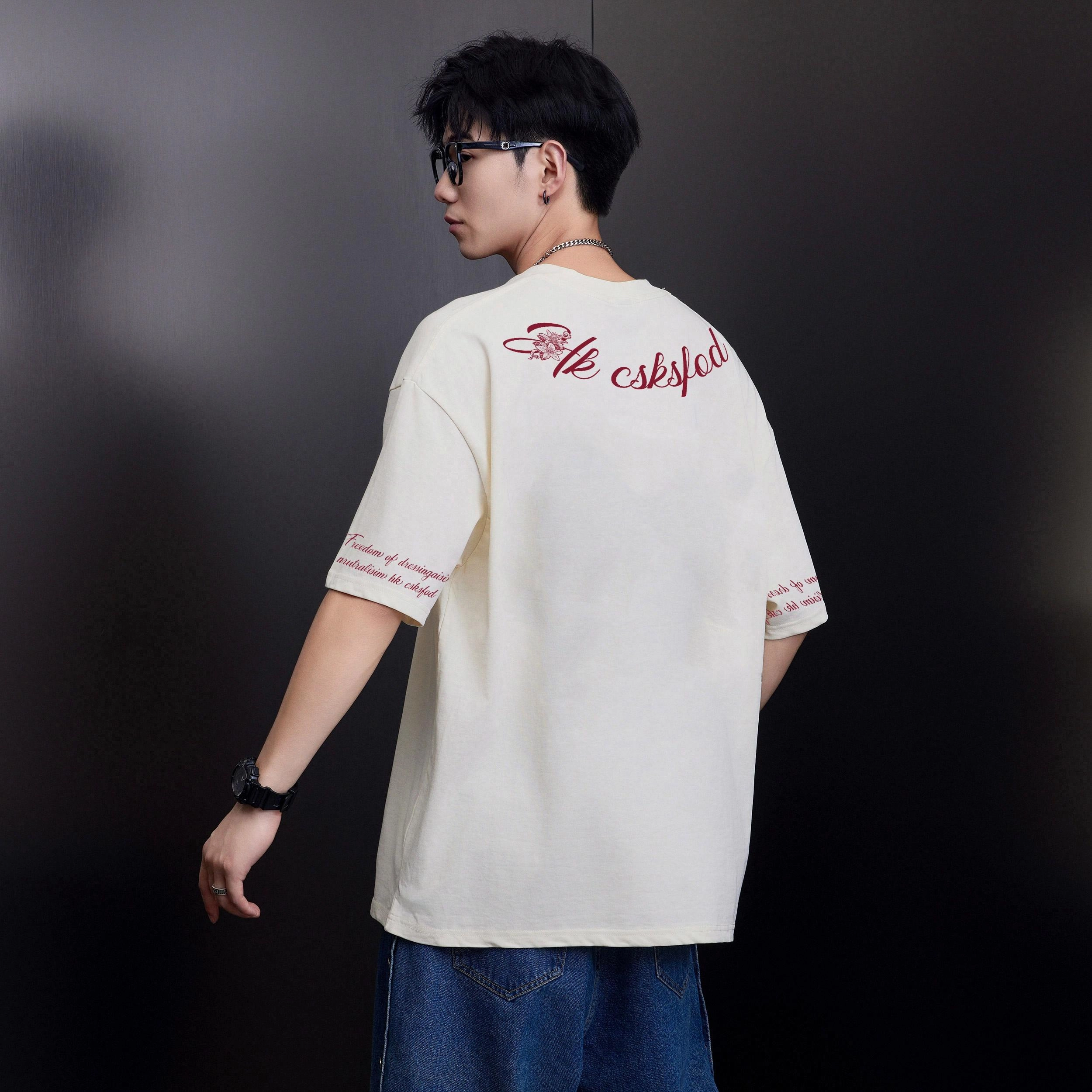 CSKS T