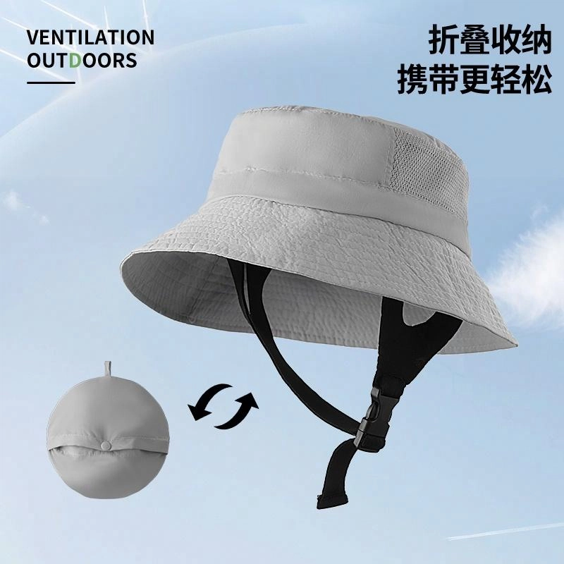 浪莎 可折叠包包渔夫帽速干防泼水夏季防紫外线遮阳帽骑车吹不翻户外登山露营徒步海边冲浪大檐透气  轻薄款 防晒帽 男女同款情侣款