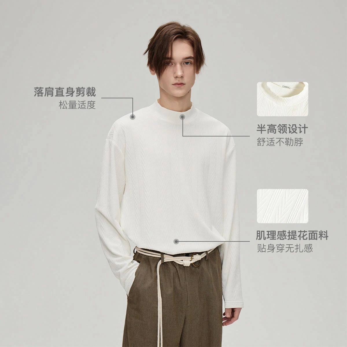 COKEIN FW24 T