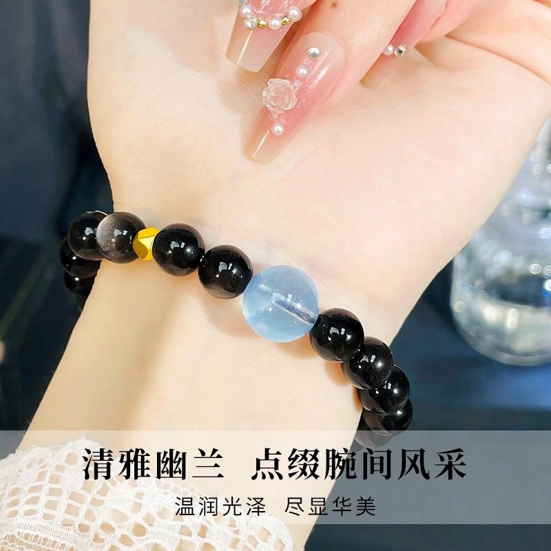 倾爱 一帆风顺 平安之石#好运 黑曜石 手串 女款