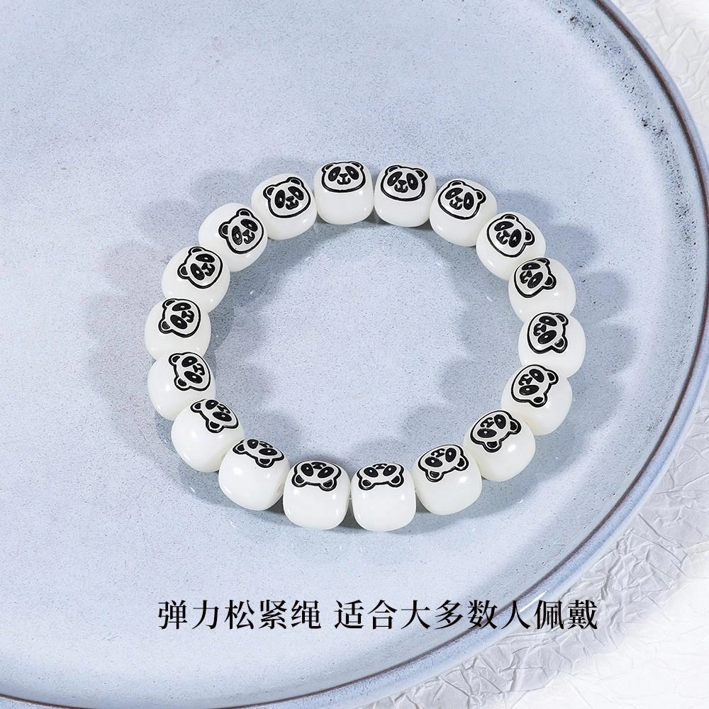 永恒旋律 胸有成竹 熊猫可爱国风转运珠 新中式轻奢高级感招财纳福 串珠盘玩圆珠串 精美礼盒装 好运 菩提子/菩提籽 手串 男女同款情侣款