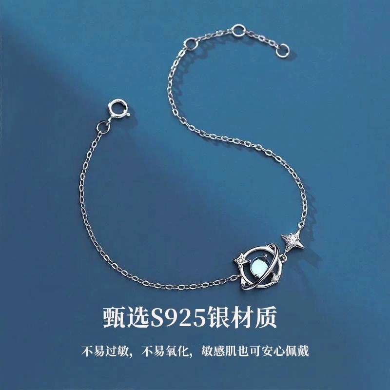 MISS TOOYA ins S925