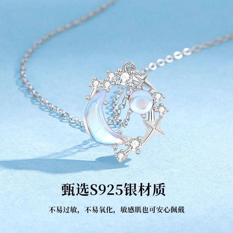 MISS TOOYA ins S925