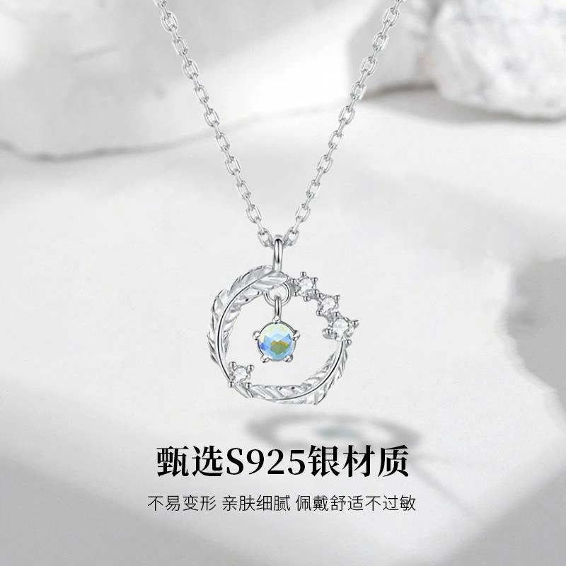 MISS TOOYA ins S925