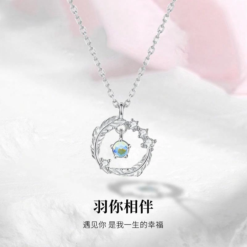 MISS TOOYA ins S925