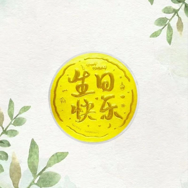 ZHONGLING 999