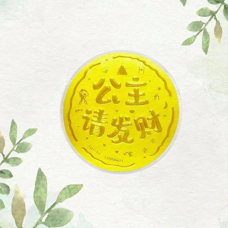 ZHONGLING 999