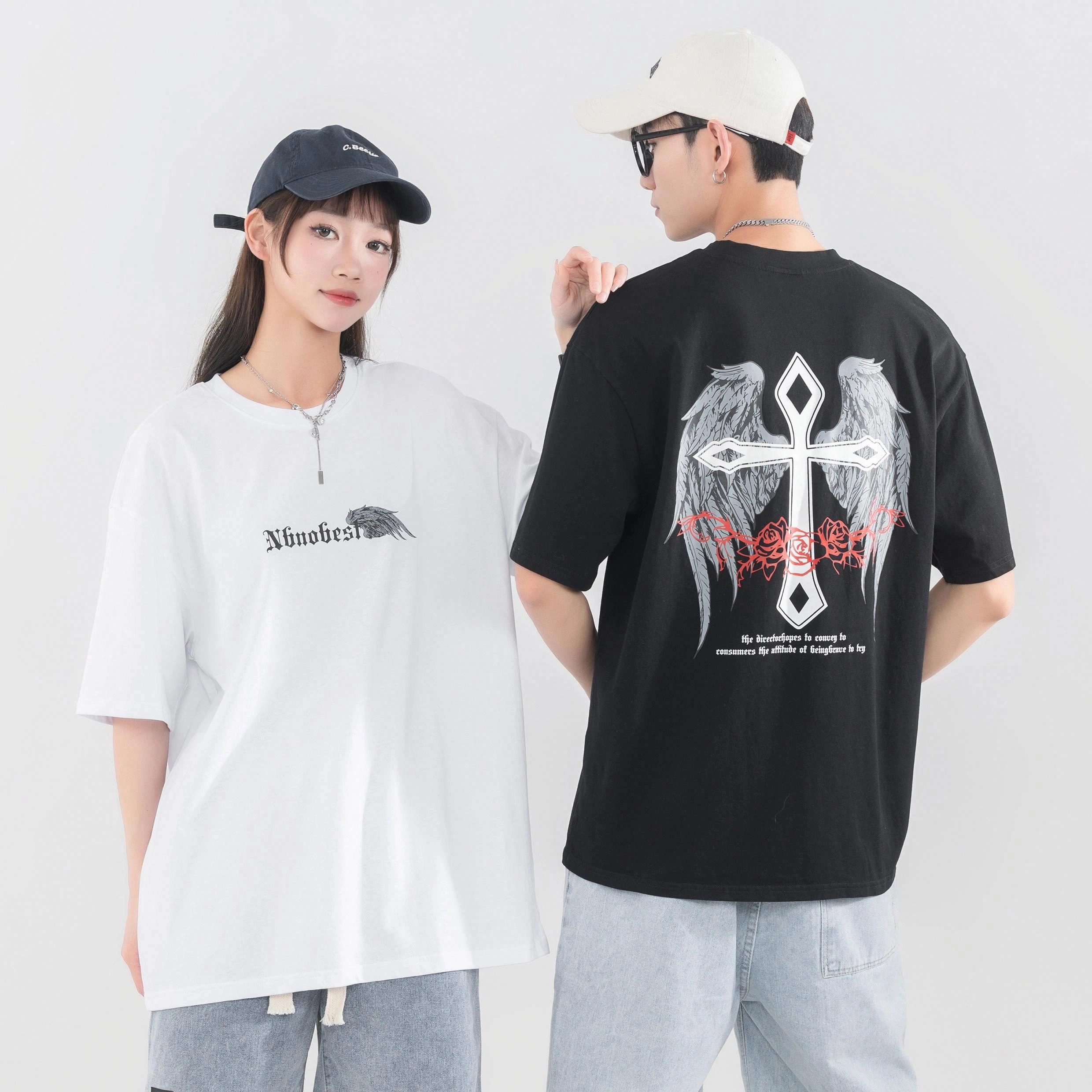NBNO T 2