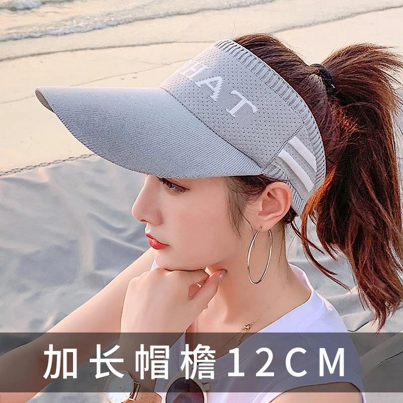 Ainingxue
